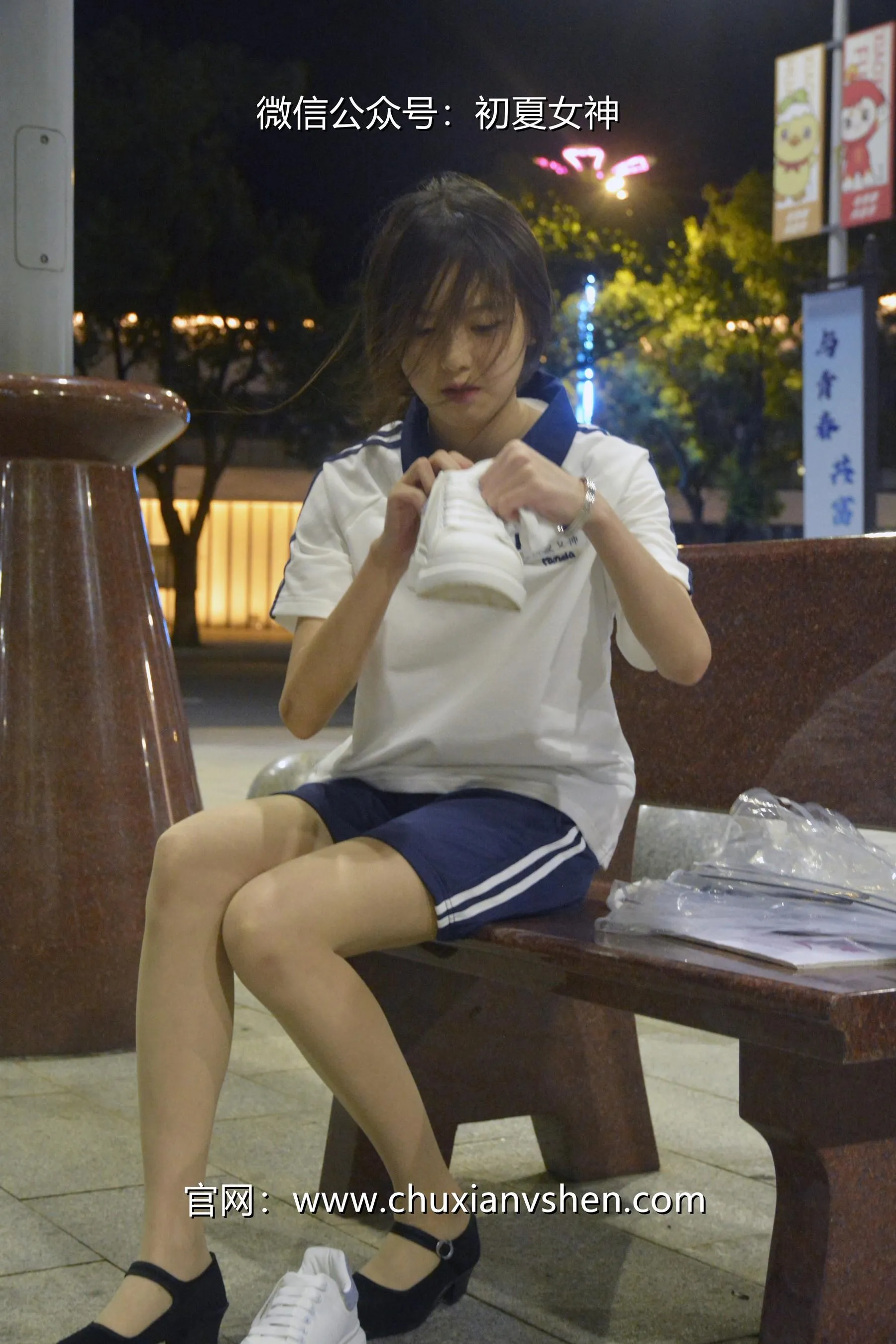 初夏女神 NO.028 情情 开学前夕 [116P]插图6